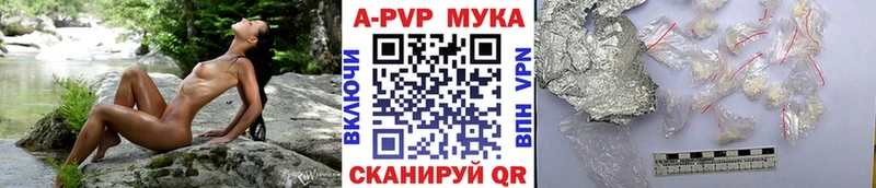 Названия наркотиков Можайск Канабис  СОЛЬ  ГАШ  Меф мяу мяу  Cocaine 