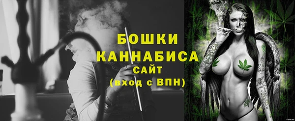 прущая мука Бугульма