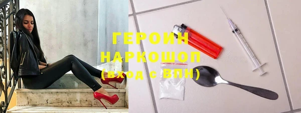 прущая мука Бугульма