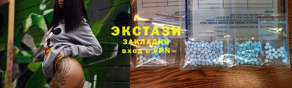 jwh Бронницы