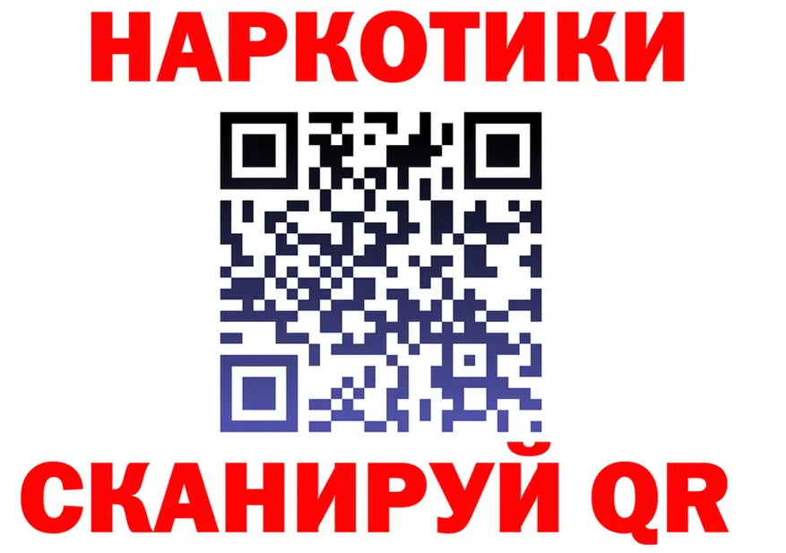 ТГК Wax маркетплейс shop MEGA Можайск