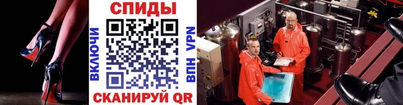 наркота  Можайск  МЕТАМФЕТАМИН витя 
